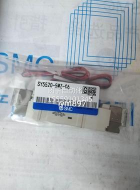 日本SMC全新SY55520/T-5MZ/M/ZD/5LO/U/5LZ/5LZD/5LZ/5GZ-C4C6C8