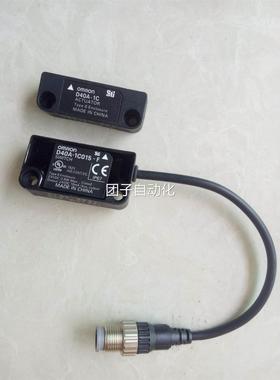 全新OMRON 欧姆龙 安全开关 D40A-1C015-F 正品现货询价