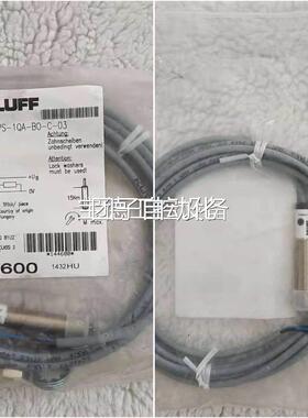 全新巴鲁夫传感器BOS00RK BOS 12M-PS-1QA-B0-C-03询价