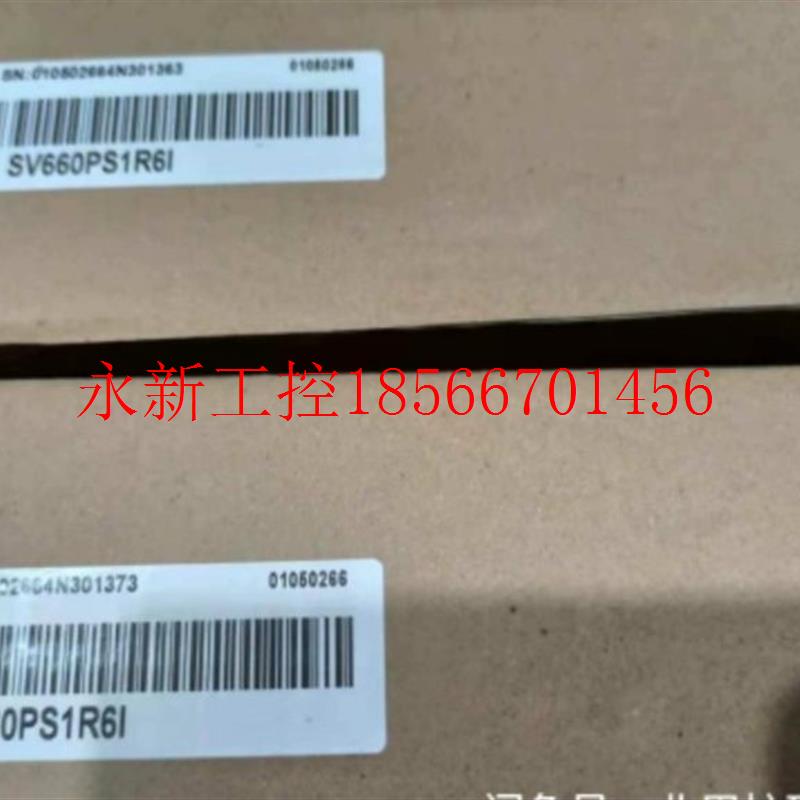 议价汇川  驱动器   SV660PS1R6I 全新议价¥