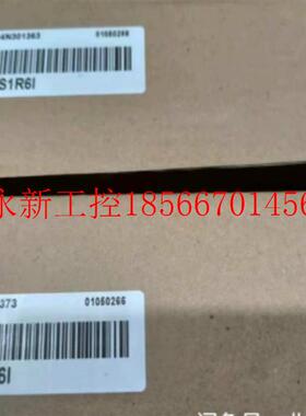 议价汇川  驱动器   SV660PS1R6I 全新议价￥