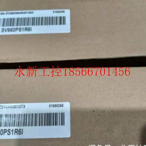 议价汇川  驱动器   SV660PS1R6I 全新议价￥