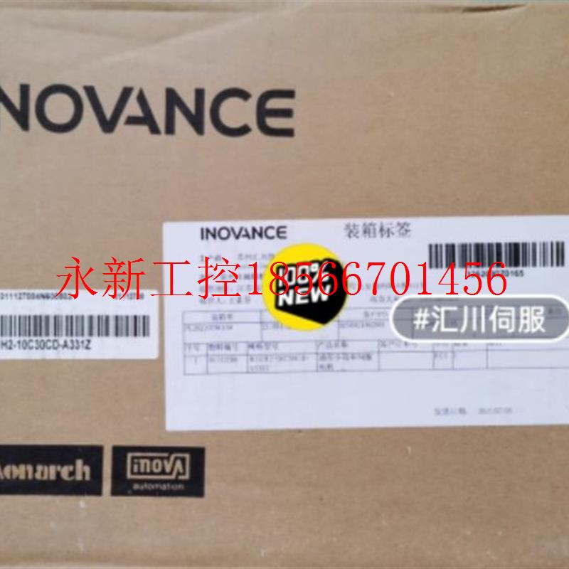 议价全新汇川伺服1KW电机 MS1H2-10C30CD-A331Z 工程剩余现货￥