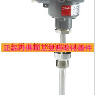 0011 084Z3138 0150 0000 D￥ 0600 议价丹佛斯温度传感器MBT5252