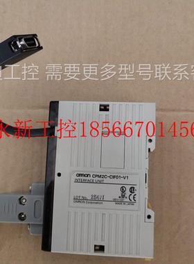 议价9成新 CPM2C-CIF01-V1/CPM2C-32EDTC/CPM2C-32CDTC-D￥