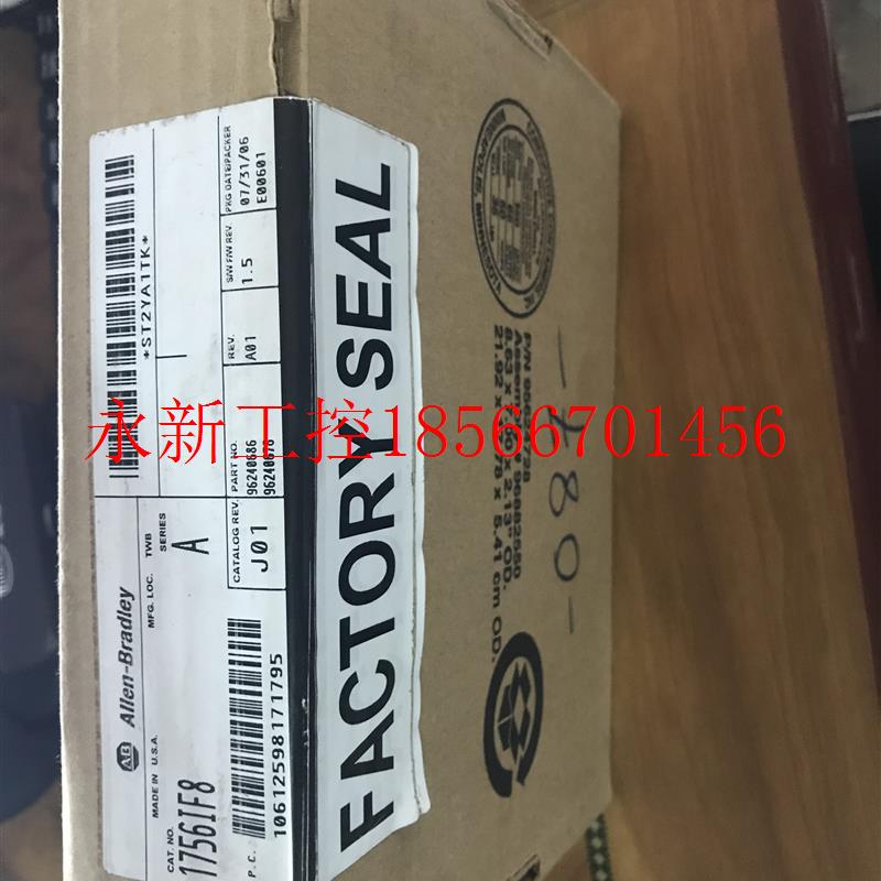 议价全新AB罗克韦尔1756-IF8特价出售议价￥