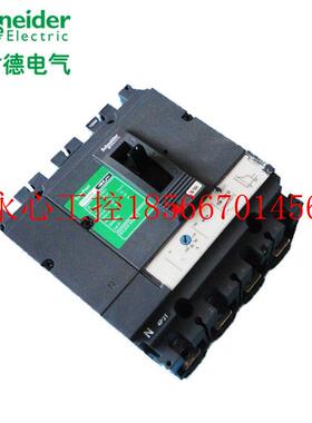 议价原装 施耐德塑壳断路器空气开关CVS N型4P 100A250A400A~63￥
