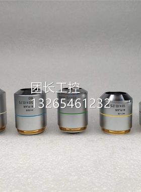镜LEIC /徕卡 N PLAALEICAN5X/0.12 BD显微镜明暗场物566016询价