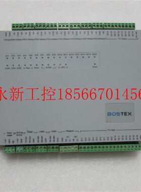 议价二手BOSTEX ZY800 实物图￥