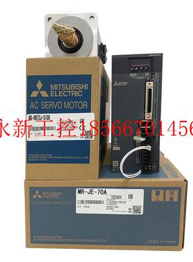 议价全新原装三菱伺服MR-JE-300A电机HG-SN302J-S100,库存现货￥