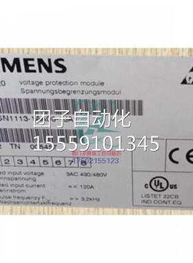 6SN111-1AA00-31JA1西门子VM120电压保护模块120A公P制接螺纹头询