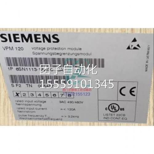 6SN111-1AA001JA1西门子VPM12电压保3护模块120A-公制螺0纹接头询