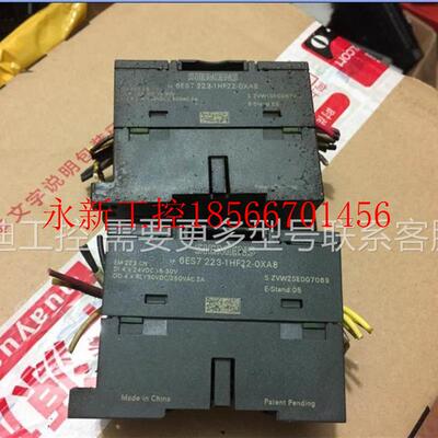议价6ES7 223-1HF22-0XA8 拆机8成新 EM223 实物图看图￥