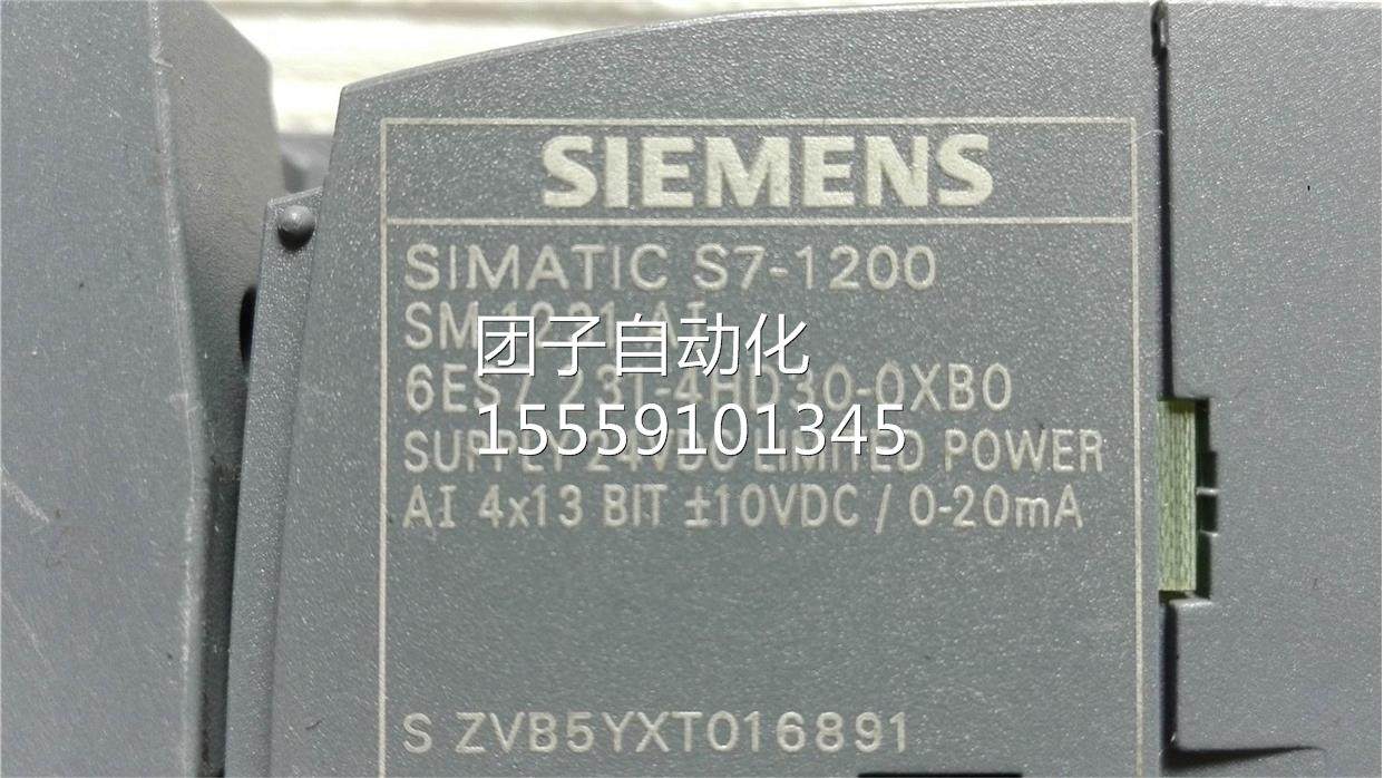 62E1S7 -234HD30-0XB0 SM131 询价,机械设备,理条机,淘宝优惠券,粉丝福利购,淘宝优惠卷