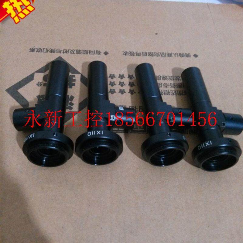 议价现货工业 远心镜 1X110 同轴光 远心镜头 9成新 现货 促销￥