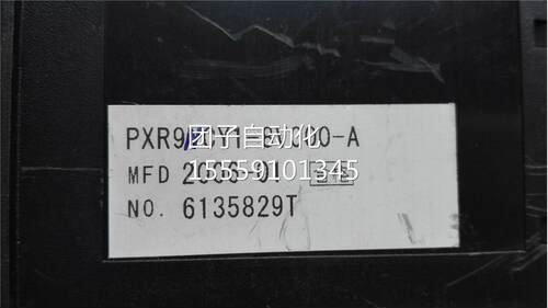 PXR-9PXR9NCY1-8V000