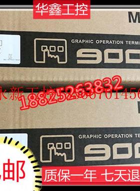 议价全新三菱A970GOT-SBA/SBD/LBD/TBD/A985GOT-TBA/TBA-EU￥