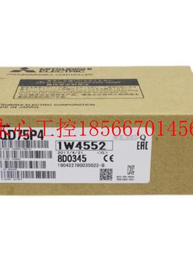 议价全新三菱Q模D块QD75P1 QD757P2 QD75P4 Q70P4 D70PMitsubis￥