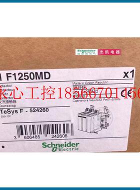 议价全新原装正品施耐德接触器LC1F1250MD DC220V 1250A 促销￥