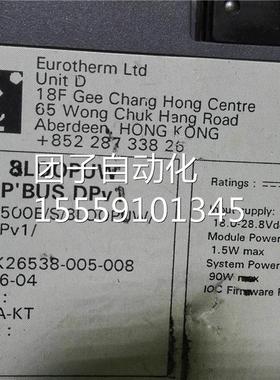 LOOPUW& 8Plqsuo;BUS DPv1 欧询价