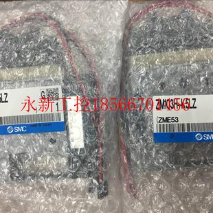 SMC真空发生器ZM103H ZM073AH 议价全新正品 K5LZ 05￥ ZM071H E15