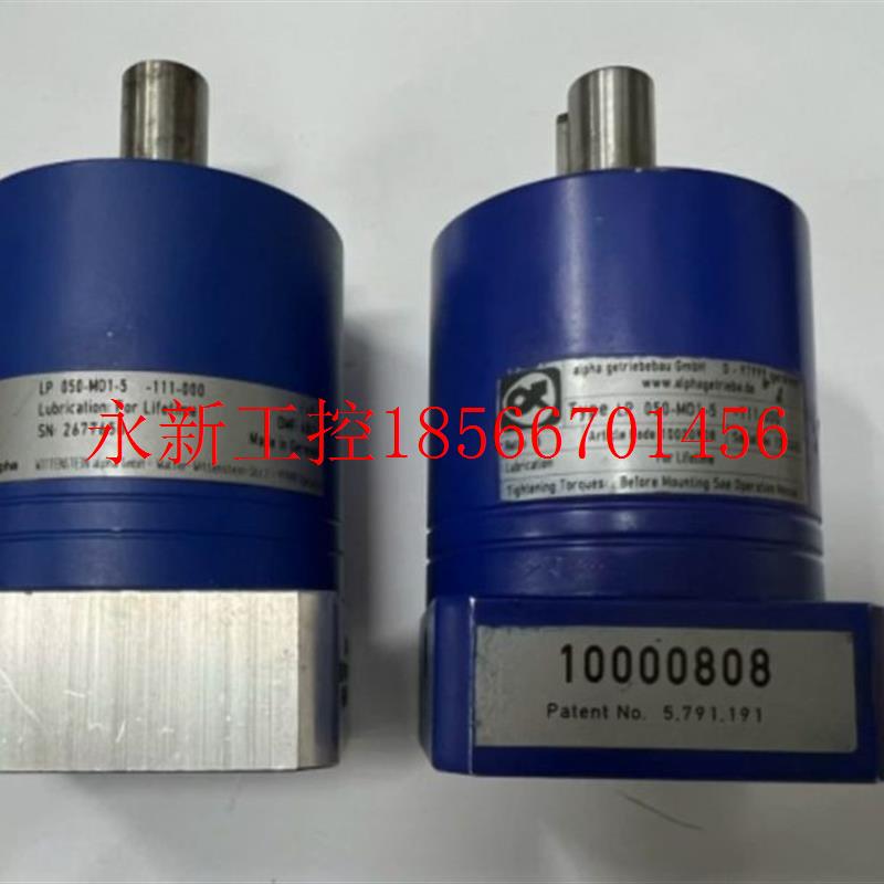 议价型号LP050-M01-5  -111-000,全新正品,没有包装及说￥