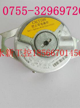 议价海德汉电梯编码器ERN1387 204862S14-70 ID385488-02现￥