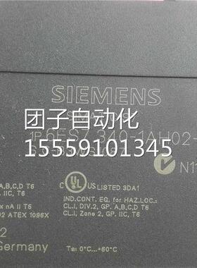 6ES73401AH02-0-A0E 西询价