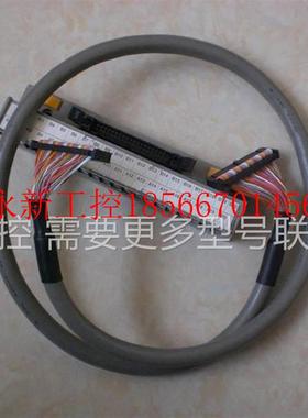 议价C40HH-10PB  SAMWON 1米长 进口线制作 另有端子台出售￥