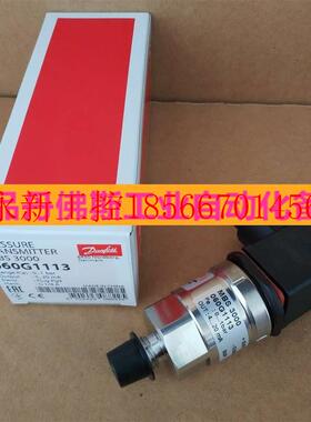 议价060G1106压力传感器MBS 3000-2811-A1AB04-0 0-60bar 060G1￥
