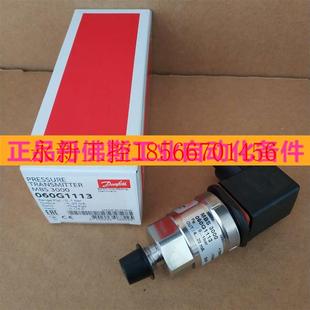 3000 60bar 2811 060G1￥ A1AB04 议价060G1106压力传感器MBS