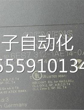 6ES73A121AE140B0- CPU312 -西询价