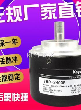 TRD-S400B TRD-S400V 旋转编码器询价