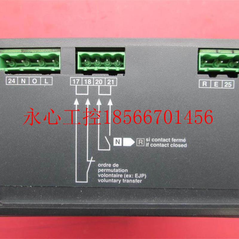 议价BA Controller 380/415V 29377￥