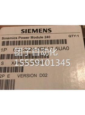 6SL224-0BE1器7-5UA0 G120变频3器E0.75KW无滤波6SL32240B175UA0