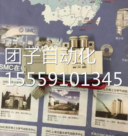 SMC全新SX3120/3220-5