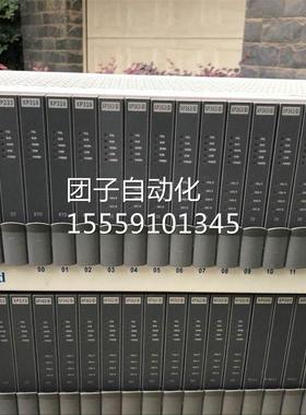 XP221/XP23/X316/XP363(B)/XPP243X/XP3000/XP362(B)询价