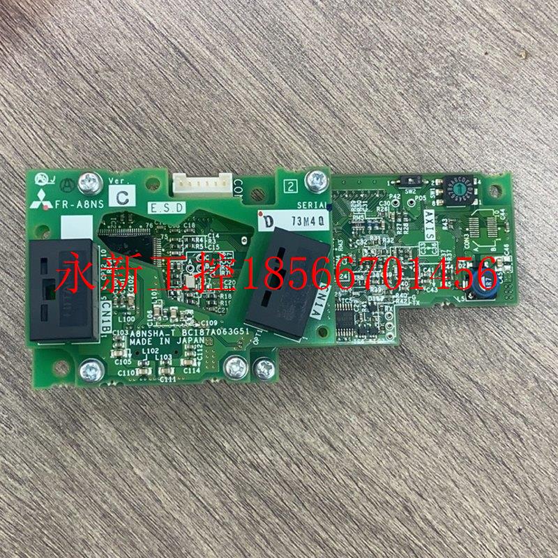 议价FR-A8NS 三菱变频器通讯卡 选卡 99新 可充新议价￥