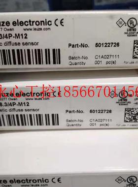 议价LEUZE原装HT46C/2N-M12 50129670正品HT46CI/2N-M12 501296￥