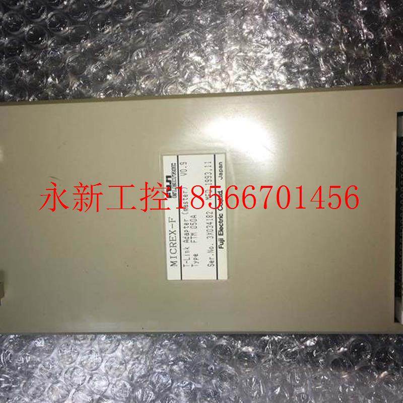 议价议价富士FTM050A 编程器议价￥