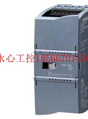 议价全新 S7-1200 6ES7222-1HH30-0XB0 SM 1222 数字量输出￥