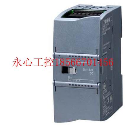 议价全新 S7-1200 6ES7222-1HH30-0XB0 SM 1222 数字量输出￥