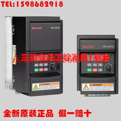 议价0.75KW全新力士乐Rexroth变频器 VFC3210-0K75-3P4替代26￥