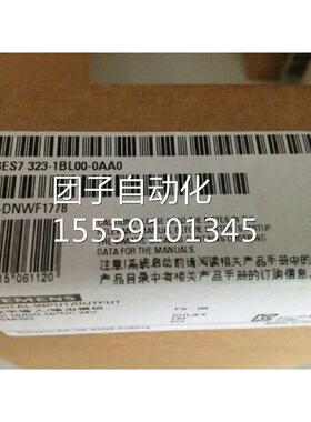 C1P 6E0S7323-1BL0-30AA0 S7-300 PL模块 SM23 6ES73231BL000AA0