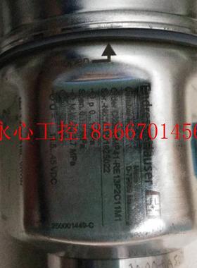 议价全新无包装正品E+H PMP41-RE13P2C11M1 *￥