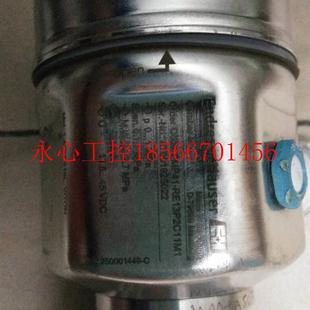 RE13P2C11M1 議價全新無包裝 ￥ PMP41 正品