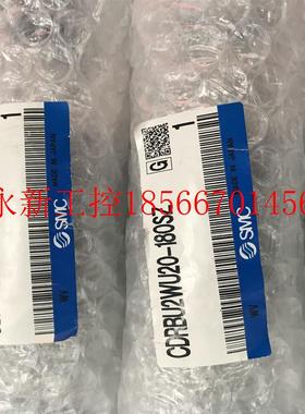 议价全新原装正品SMC气缸 CDRBU2WU20-180S 现货￥