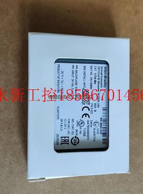 议价1734-IB8和1734-OB8输出输入模块全新现货品牌A议价产品￥