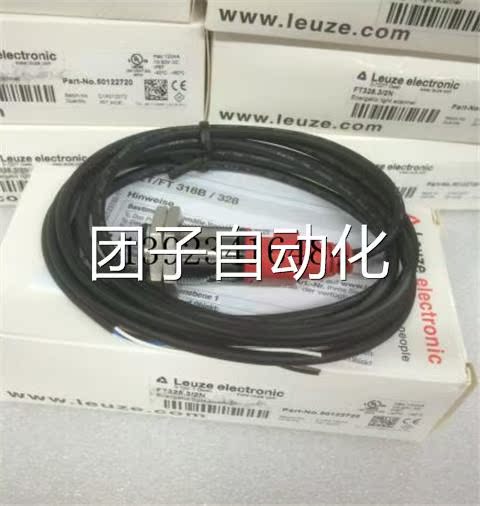 全新原装正品 劳易测Leuze传感器 FT328.3/2N询价