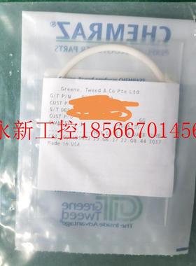 议价GT greenetweed  密封圈 O-RING AS568A-231 9231 SSE3￥